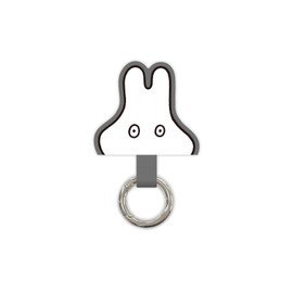 Gourmandies Miffy Multi-Ring Plus Ghost Pretend MF-307B