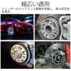 LIANHATA Set of 2 Wheel Spacers, 4 Hole and 5