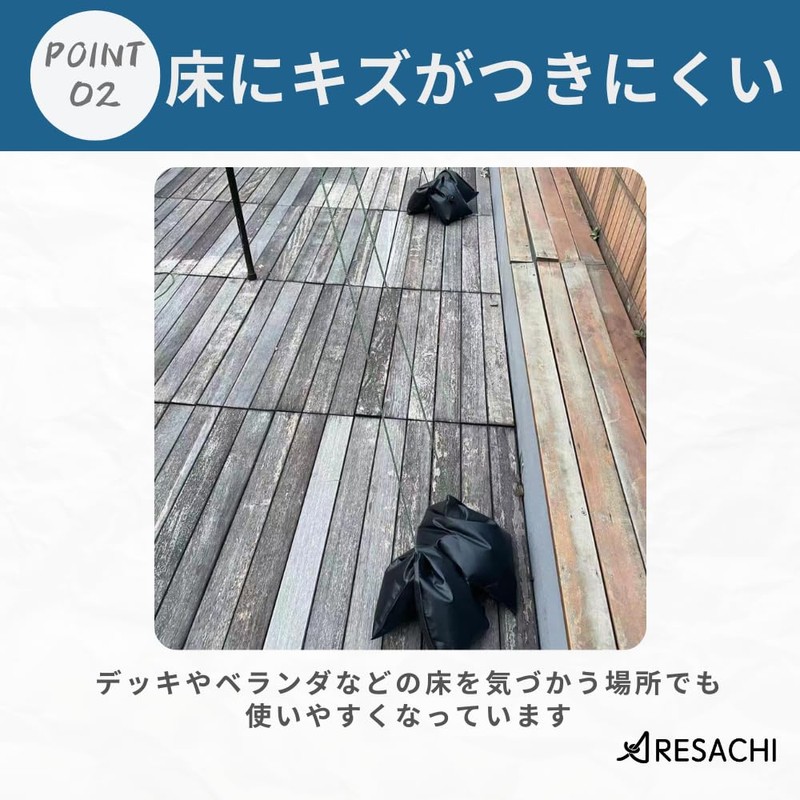 ARESACHI Water Weights, Filler Type, Weights, Outdoor Sunshade, Fixed, Outdoor,