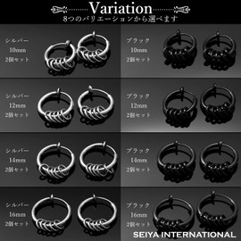 SEIYA INTERNATIONAL Fake Earrings, Men's, Women's, Non-Hole Earrings, Ear Cuffs, 5 Rows of Rings, Binaural Set, 12 mm, Silver Stainless Steel
