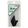 WAKI SH-126 Coated Western Folding Nails, 1.0 inches (25 mm),