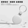 [Set of 4] For MiLi Smart Tag/LifeTag Case, HVUYAL, Premium