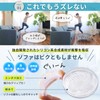 Ouchi+Design Sofa Slip, Anti-Slip, Soundproof, Floor Protection, Transparent, Strong, Medium
