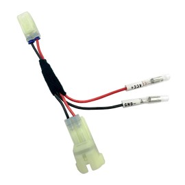 OTORAM [Honda Type 4] Applicable Power Removal Harness Monkey 125 (JB03) Dax 125 (JB04) CRF250L/M (MD38) CT125 Hunter Cab (JA55/JA65)