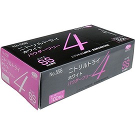 ãããªã«ãã©ã¤4 â558 ãã¯ã¤ã ç²ç¡ SSãµã¤ãº 100æå¥