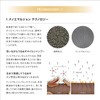 シュワルツコフ BCオイル イノセンス インサロン オイルトリートメント1 スムース 450ml