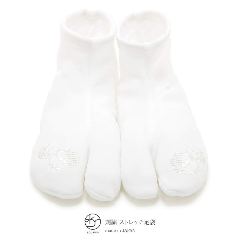 Soubien assort-tabi0006 Women's Socks, Stretch, Tabi Socks, White, Embroidery, Flower,