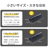Neyiem Cable Clips, Cable Fastening, Wall Storage, For Cars, Concealed