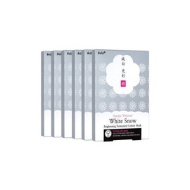 Nella Fantasia Nella White Eye Whitening Pure Cotton Mask Pack 30 Sheets Optional / 넬라판타지아 넬라 하얀눈 미백 순면마스크팩 30매 옵션
