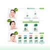 Mentholatum Acnes Scar Care Gel 18g