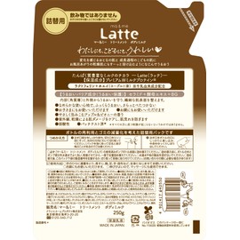 Ma & Me Parent and Child Treatment, Body Milk, Refill, 8.8 oz (250 g), For Kids, Babies, Weak Acid, Non-Stick, Dry Skin