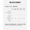 Aladdin Mic 2 Aladdin X Pop-In Aladdin Karaoke Equipment Home