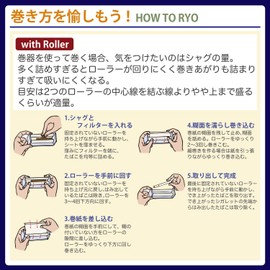 Tsuge #78869 Zig Zag Long Regular Filter (Approx. 150 Pieces)