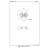 Futako Electric Industrial Antenna Splitter 3 Distribution (4K 8K BS