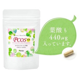 PCOS 葉酸プラス サプリメント 3袋セット