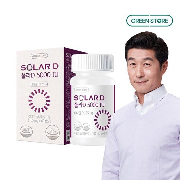 Green Store Solar D 5000IU 60 capsules / 그린스토어 쏠라D 5000IU 60캡슐