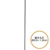 三菱鉛筆 水性マーカー ポスカ 細字１０色セット