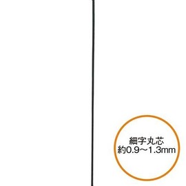 三菱鉛筆 水性マーカー ポスカ 細字１０色セット