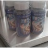 Bio-kx Quemador De Grasa 24/ 7 Bionanotecnologia , 2 Frascos