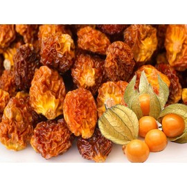 Smarty Stop Dried Berries (Dried Golden Berries, 2 LB)