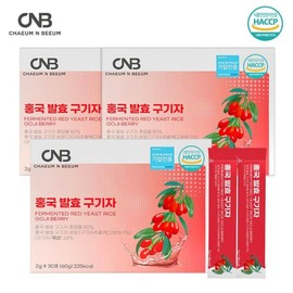 Selth 셀스 홍국 발효 구기자 분말 스틱 2g X 30스틱 3박스 Cells Hongguk Fermented Goji Berry Powder Stick 2g X 30 Sticks 3 Boxes