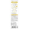 Apagard Premio Toothpaste 105g / 3.7 oz | Nano Hydroxyapatite