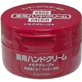 Shiseido Medicated Hand Cream More Deep Jar, 3.5 oz (100 g), Set of 4
