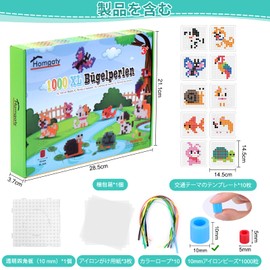 Homgaty Iron Beads Set, Perler Beads, 0.4 inches (10 mm), Approximately 1000 Pieces, 10 Color Starter Kit, Aqua Beads, Japanese Instruction Manual Included, For Kids, Toys, Beginners, Hobby (Pets)
