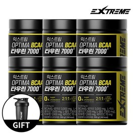 Extreme 익스트림 OPTIMA BCAA 타우린 7000+ 300g 6통+사은품 쉐이커증정 Extreme OPTIMA BCAA Taurine 7000+ 300g 6 cans + Free gift shaker included