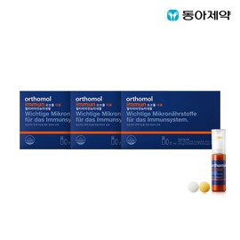 Othomol Immune 7 Days 3 Boxes / 오쏘몰 이뮨 7일 3박스