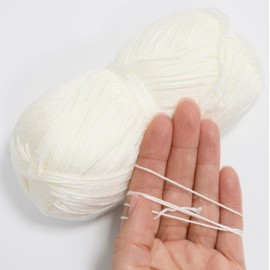 AERZETIX - C75083 - 100g Ball of Knitting Yarn - Pearl White - 100% Micro Acrylic - Hooks Needles Dressmaking Haberdashery Clothing