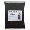 Tierra de Colores - Ajonjoli Negro O Sesamo Entero 500Gr