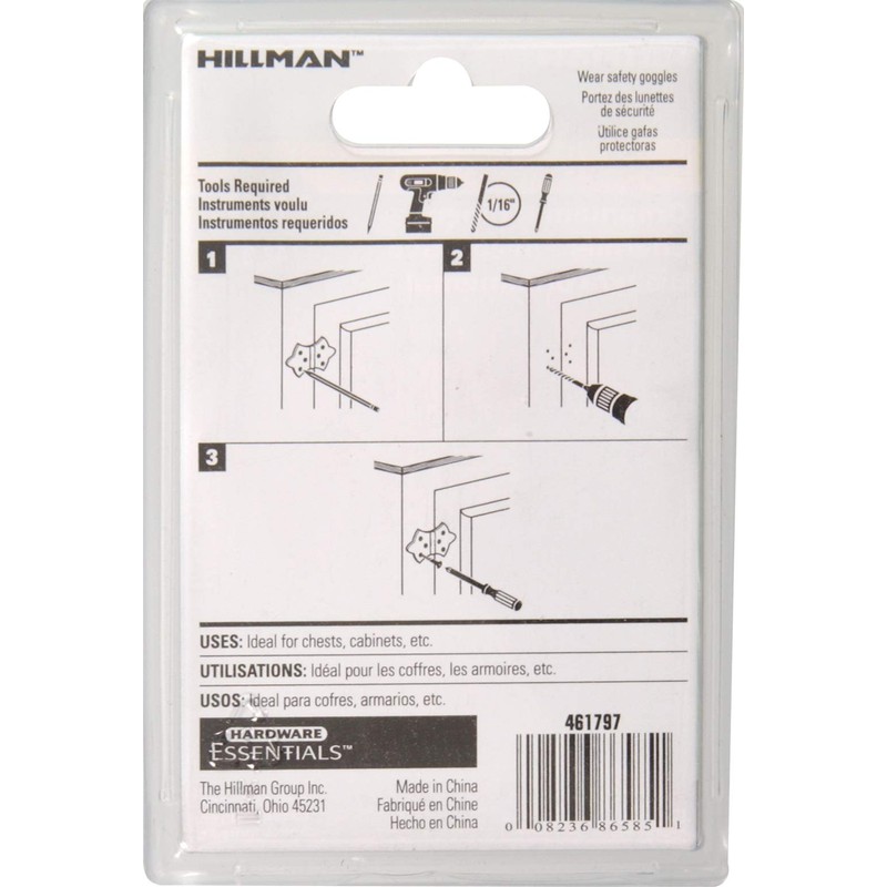 The Hillman Group 851591 1-11/16 x 3-1/16-Inch Solid Brass Decorative
