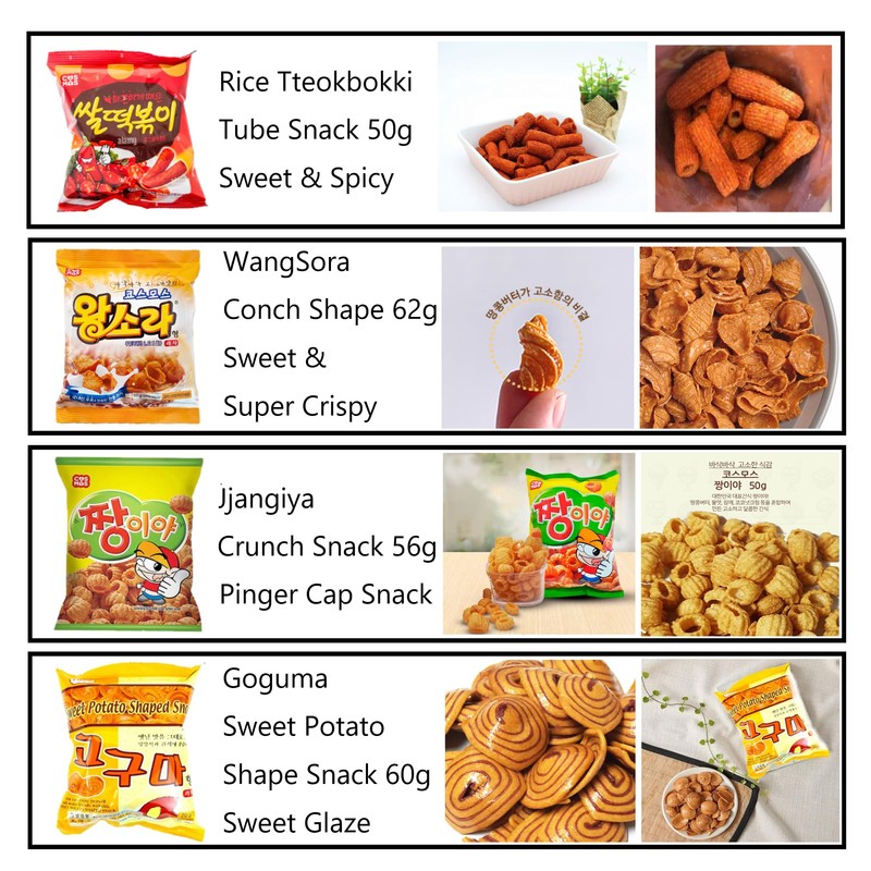 Generic Korean COSMOS Snack Variety [ Wang SoRa, Goguma, JjangGu,