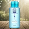 CARE ZONE/Hypoallergenic/Lip/Anne/Eye Makeup Remover/300ml/1Pc