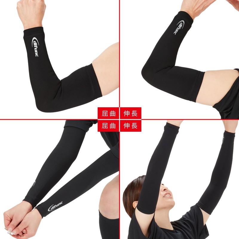 D&M Defunk Volleyball Arm Cover Arm Sleeve Black M