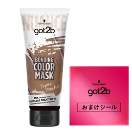 [Oshiko] x got2b collaboration sticker with 1 bonding color mask (topaz mocha)