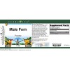 Male Fern Powder (4 oz, ZIN: 513722) - 3 Pack
