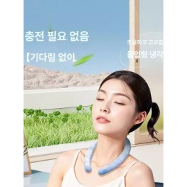 PicLab 픽랩마켓 넥선풍기 넥쿨러 목걸이선풍기 넥밴드 여름 [캐릭터 그린 플래그십 프리미엄 에디션] PickLab Market Neck Fan Neck Cooler Necklace Fan Neck Band Summer [Character Green Flagship Premium Edition]