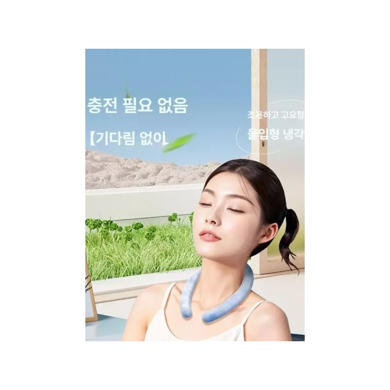 PicLab 픽랩마켓 넥선풍기 넥쿨러 목걸이선풍기 넥밴드 여름 [캐릭터 그린 플래그십