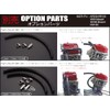 Shift Up: Oil Catch Specifications buri-za-nozuru & Hose Kit