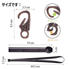 [Ahiller] Carabiner, Keychain Set, Double Lock Design, Tungsten Tip Cone, Small Alloy Canabilla with 2 Straps Suitable for Camping, Hiking, Fishing, Outdoor Survival, etc, 1 x Red Copper Color [With