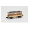 uxtudyizyo- N Gauge Wooden Train Series 5 King Wooden Train