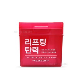 Prolance Lifting Firming Pads 80 Sheets/Skin Pads/Toner Pads/Mask Pads / 프로랑스 리프팅 탄력 패드 80매스킨패드토너패드마스크패드