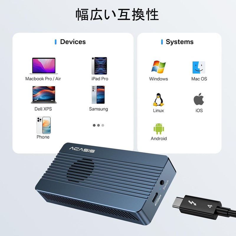 ACASIS,40Gbps Ultra Fast,M.2SSD External Case,USB4.0 NVMe M.2 SSD Case,Thunderbolt 4/3
