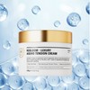 Ribble Lively Rebloom Luxury Akubo Tension Cream 100ml (moisturizing) /