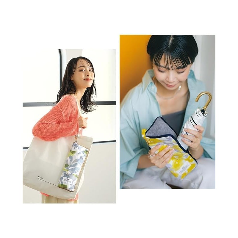 Umbrella Cover, Folding Umbrella, Microfiber, Inner Water Absorption, Umbrella Bag,