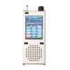 Xuegier ATS200 Full Band Radio SI4732+ESP32+Bluetooth+2.4 Inch Display FM AM