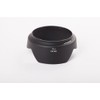 vhbw Lens Hood Compatible with Nikon AF-S 24-120 mm f/4G