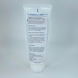 Kose softymo Washing Facial Foam Ceramide - 150 g
